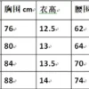 Se955e8202770496c89dac9913d9e0e5fI.webp